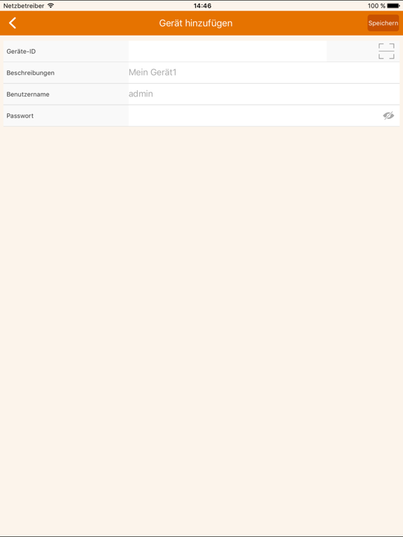 Screenshot #5 pour Security Premium