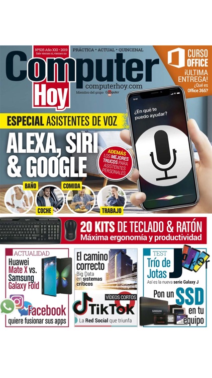 Computer Hoy