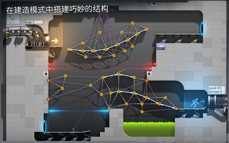 Bridge Constructor Portal