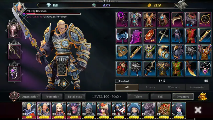 Raid Manager screenshot 2