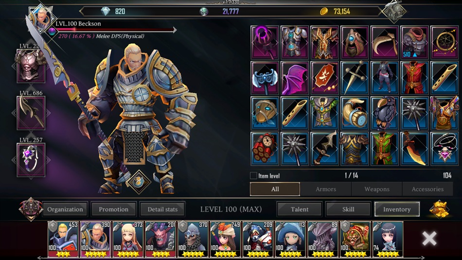 #2. Raid Manager (iOS) 来自: jungyu Lee