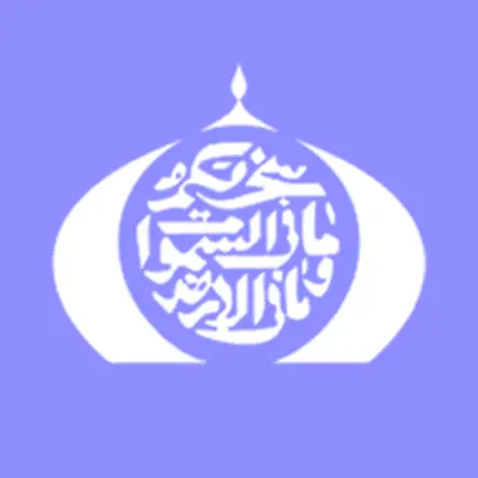 Bahauddin Zakariya Uni-BZU App Читы
