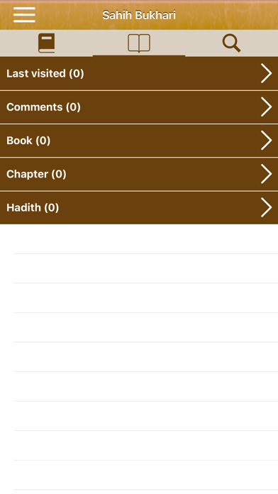 Sahih Bukhari Pro : Indonesian Screenshot