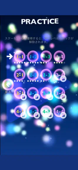 Game screenshot HAMARU hack