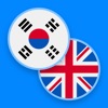 Korean−English dictionary icon