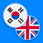 Korean  English Dictionary  Vocabulary trainer Free