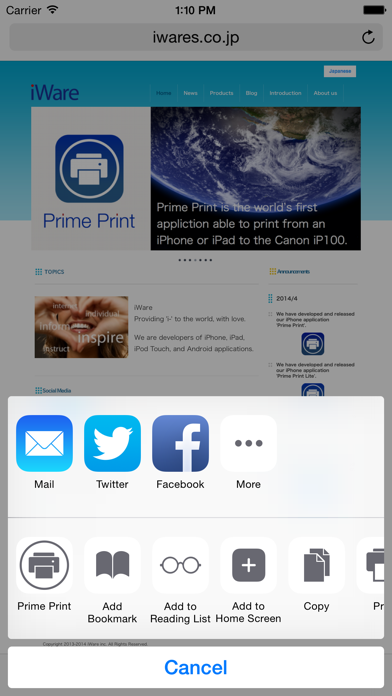 Prime Print Screenshot