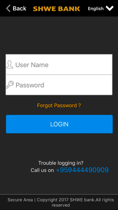 Screenshot #2 pour SHWE mBanking