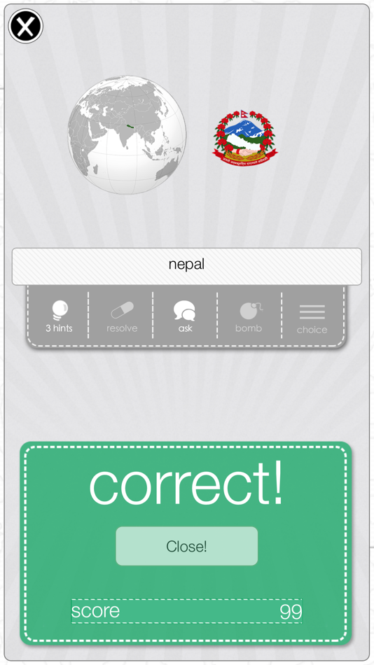 #3. Flags Quiz - Guess flags! (iOS) 由: Cokoon Games SLU