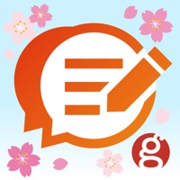goo blog（gooブログ・グーブログ・gooblog） pour PC