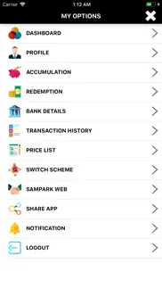 sampark iphone screenshot 3