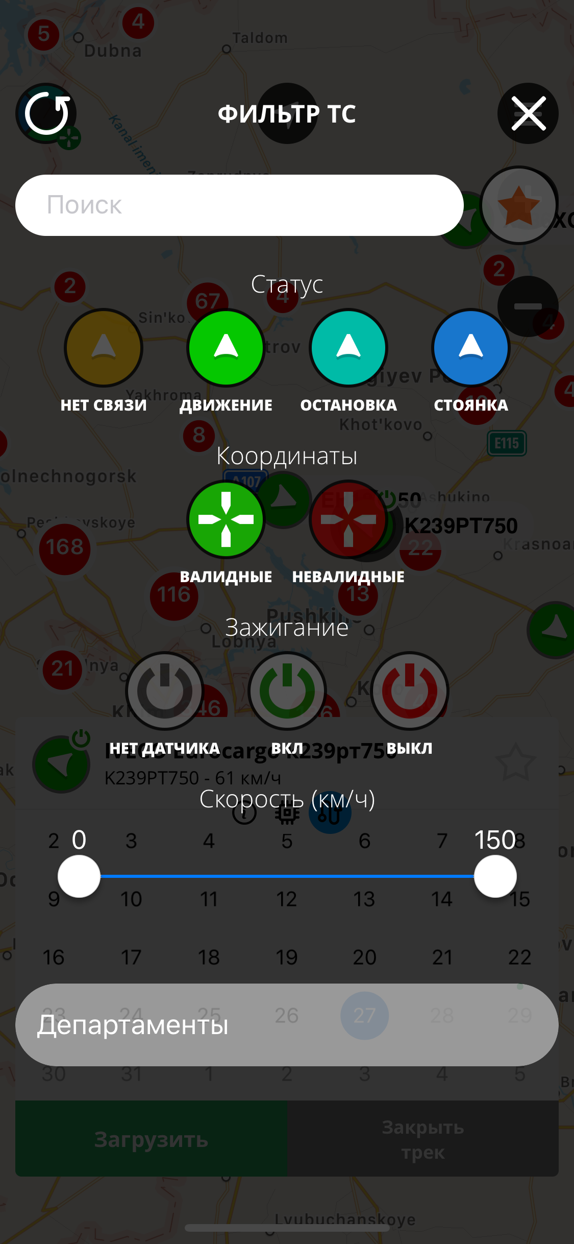 Адвантум.Большой брат
