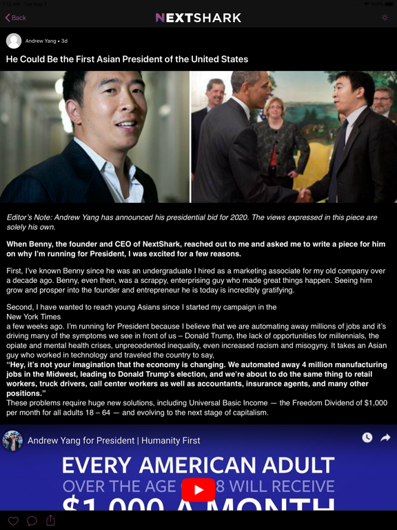 Screenshot #5 pour NextShark