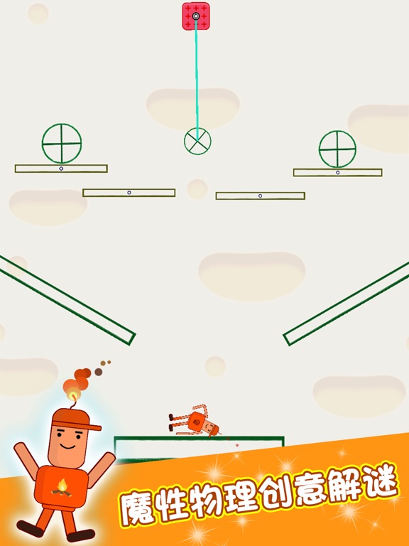 Puppet Shower-Fun Puzzles iPad screenshot