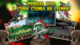 Game screenshot Bubble Wars: Castle battle mod apk