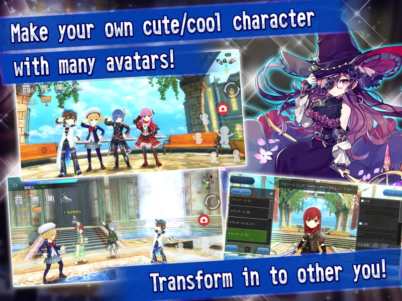 AVABEL LUPINUS screenshot 8