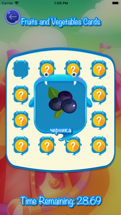 Russian Learning - Fruit Game