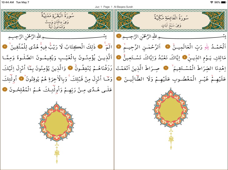 Azan Time Pro HD screenshot-3