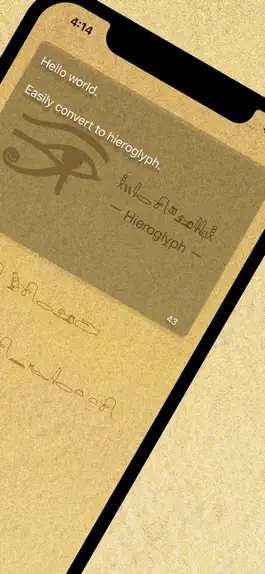 Game screenshot Hieroglyph Premium apk