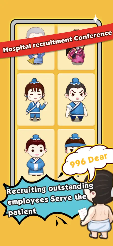 Kungfu Hospital