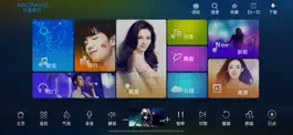 Game screenshot 云猫点歌 mod apk