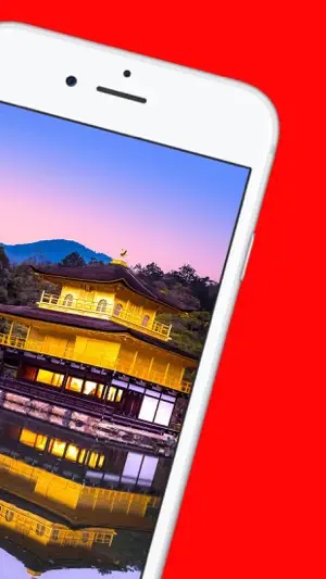 Kyoto Travel Guide . screenshot 2
