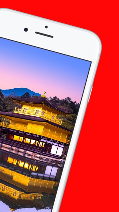 Kyoto Travel Guide . Screenshot