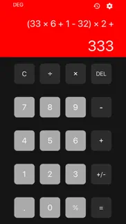 calculator fast business problems & solutions and troubleshooting guide - 4
