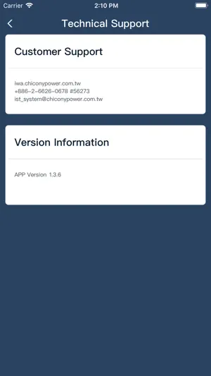 PowerMeter screenshot 3