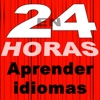 En 24 Horas - Aprender idiomas - iPadアプリ