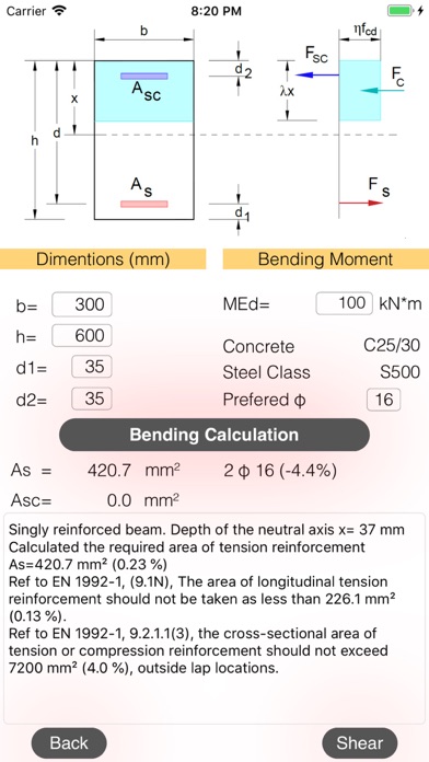 Screenshot #2 pour RCSection