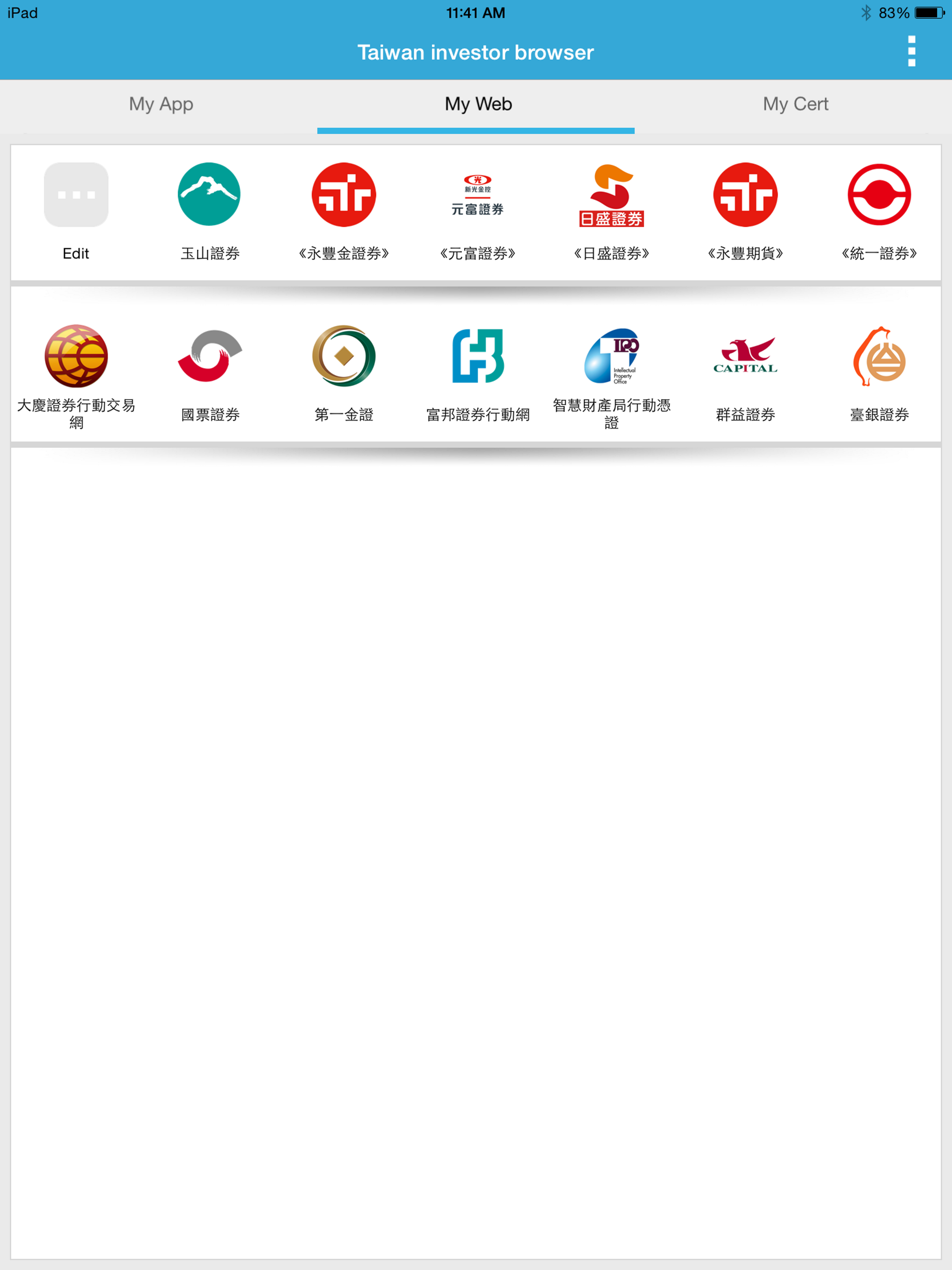 Taiwan investor browser screenshot 9