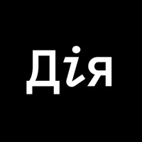 Дія pour PC