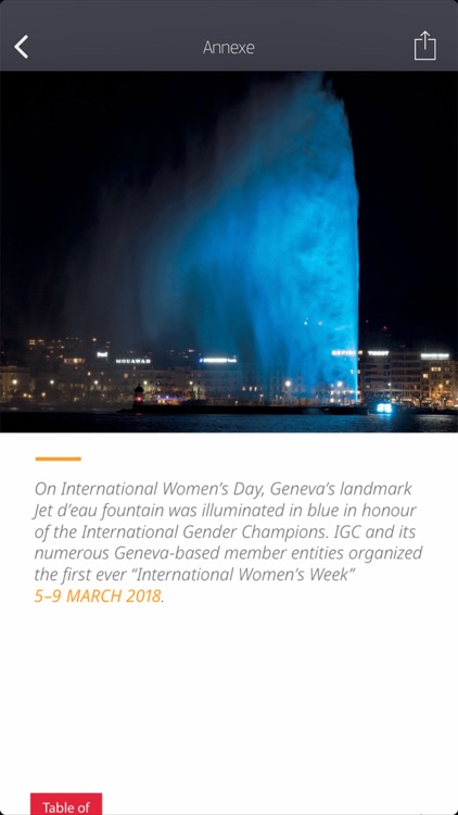 UNOG Kiosk screenshot-4