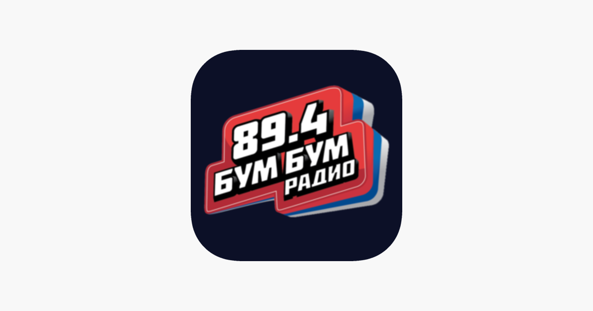 Bum Bum Radio on the App Store