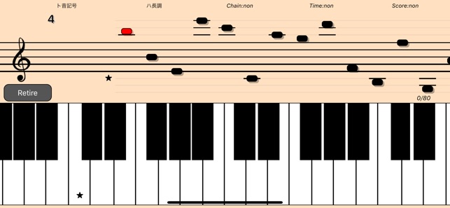 ピアノ楽譜の譜読み練習アプリ をapp Storeで