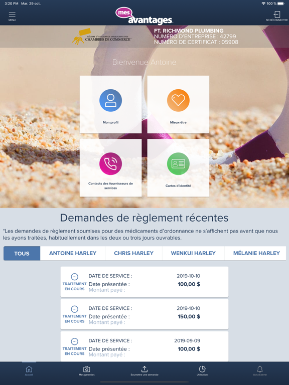 Screenshot #5 pour my-benefits