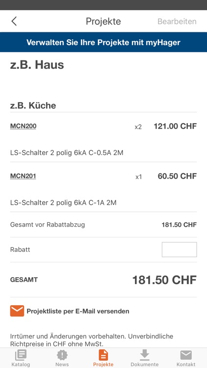 Hager e-Katalog Schweiz screenshot-3