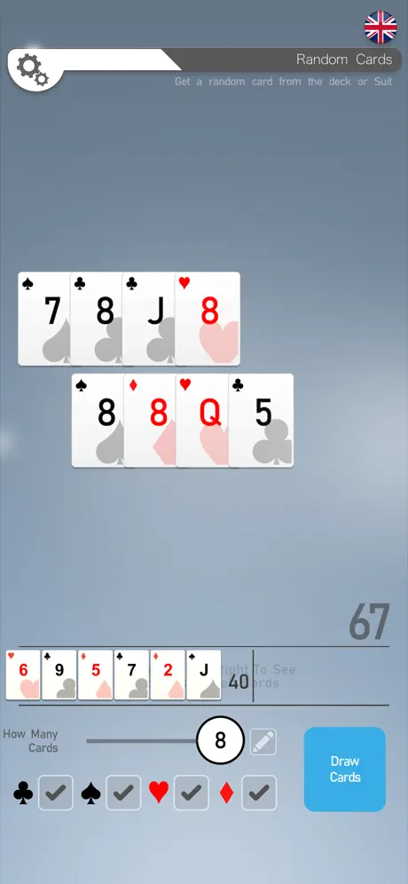 Random Number App