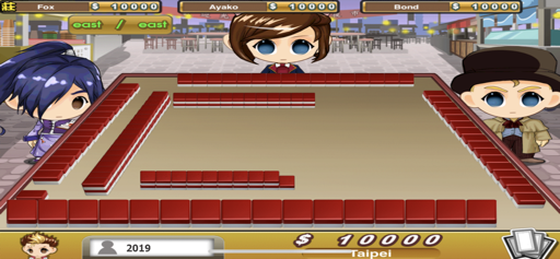 TAIWAN MAHJONG HD screenshot 2