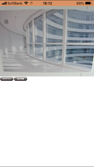LiveCams for iPhoneのスクリーンショット3 LiveCams for iPhoneのスクリーンショット3