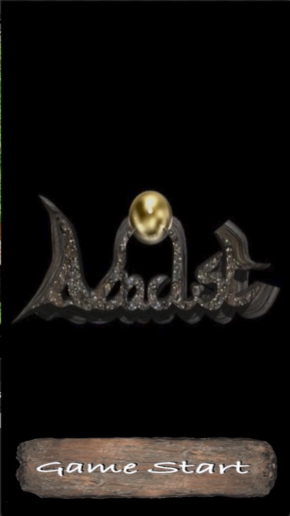 Abacist screenshot-0