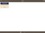 Catador Cupping ipad bilder 2