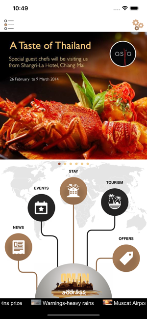 Oman Address(圖2)-速報App