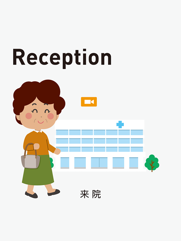 Screenshot #5 pour BeelineARCatalog