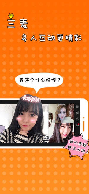 51VV(圖4)-速報App