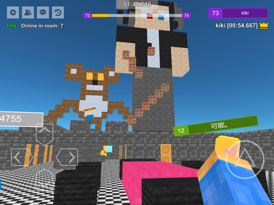 Screenshot #4 pour Parkour Craft:Online PvP Games