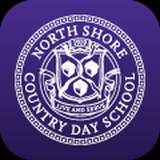 North Shore Country Day School by North Shore Country Day School