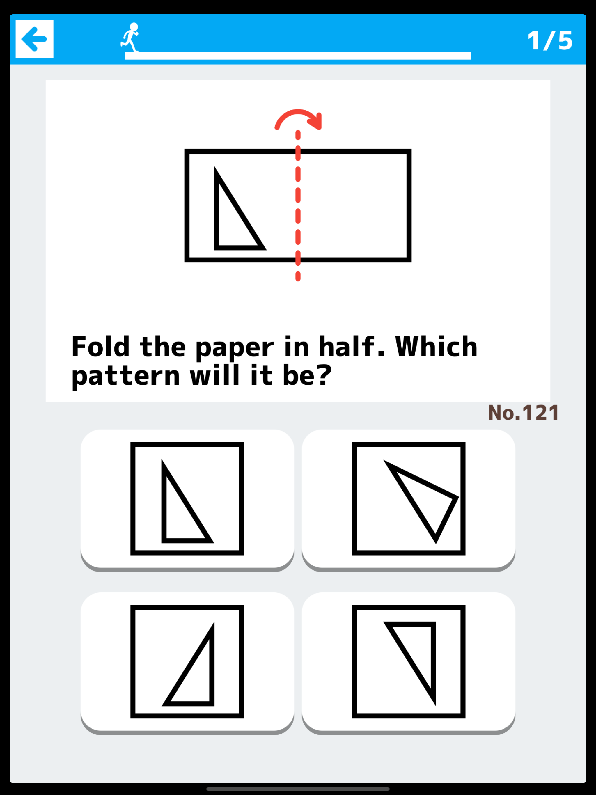 Logical Thinking Quiz