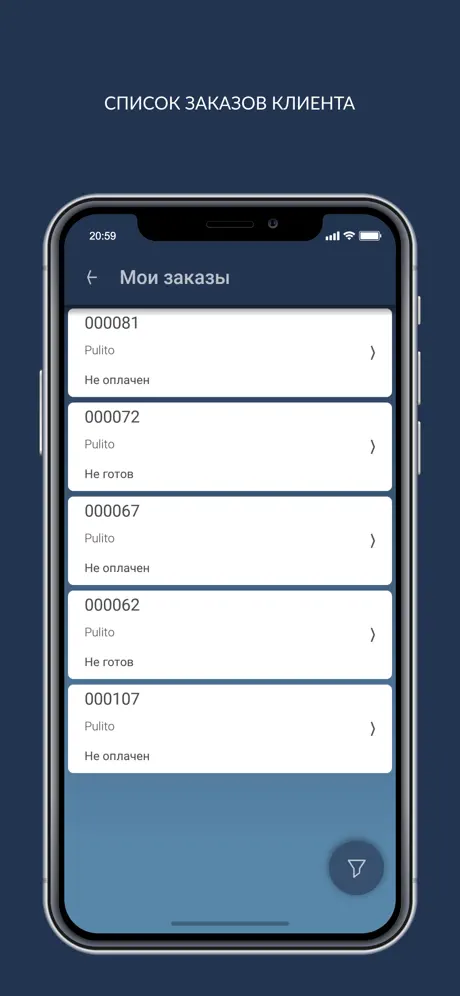 Химчистка Инфо